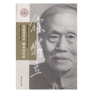 ���(��i)��Ӣ�� ���톢����������������(ji��ng)�W(xu��)��30����o(j��)���ļ�