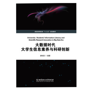 ��(sh��)��(j��)�r����W����Ϣ���B(y��ng)�c���Є�(chu��ng)��