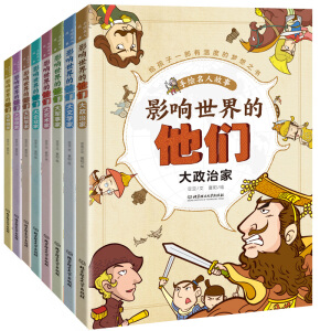 Ӱ�����������������L���˹��£����׹�8��(c��)��