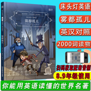 ^ӢZ2000~xӢh(du)գF