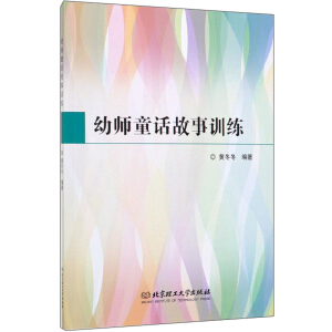 �׎�ͯԒ����Ӗ(x��n)��