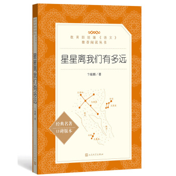 x҂жhȫӆy(tng)ZĽ̲İ꼉σ]x ČW磩