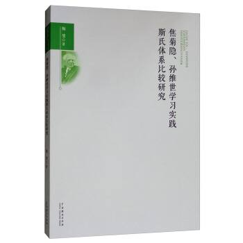 [OSW(xu)(x)(sh)`˹wϵ^о