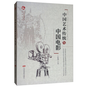 �Ї�ˇ�g���y(t��ng)�c�Ї��Ӱ