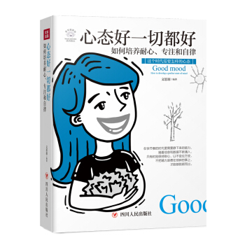 ɹ(l)־ϵСđB(ti)һжãB(yng)עɣȫL宋