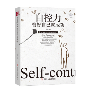 �ɹ���(l��)־ϵ�С��Կ������ܺ��Լ��ͳɹ���ȫ�����L�宋��