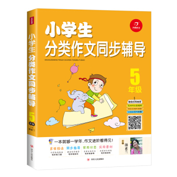 5꼉(j)/СW(xu)(li)ͬo(do)