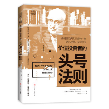 rֵͶYߵ^̖t׶ķͰͷһxƱIrλ