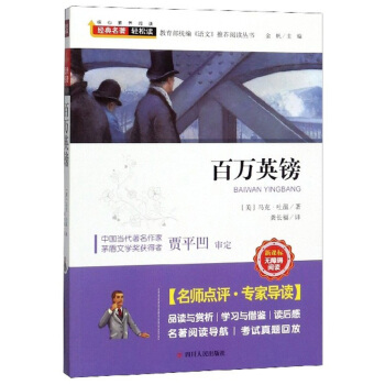 ���fӢ�^�����n�˟o�ϵK��x��