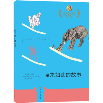 ԭ����˵Ĺ���/�Zؐ���ČW(xu��)��(ji��ng)�@��(ji��ng)���ҕ�ϵ���W(xu��)����