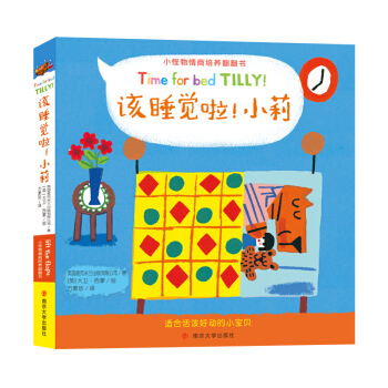 ԓ˯X(ju)С/СB(yng)(sh)