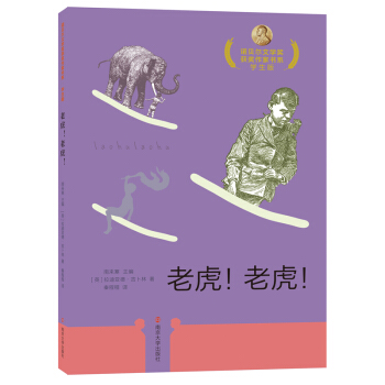 ϻϻ/ZؐČW@ҕϵW