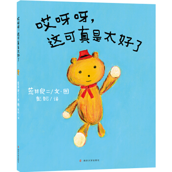 ��ѽѽ���@������̫����//�ľ������L��