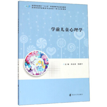 �Wǰ��ͯ����W/�ߵ��I(y��)������ʮ���塱�Wǰ�������I(y��)Ҏ(gu��)���̲�