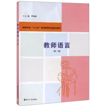 �̎��Z(y��)�ԣ���2�棩