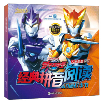 (jng)ƴxD(hu)(sh)Ҷ/ƴJ(rn)xD(hu)(sh)ϵ