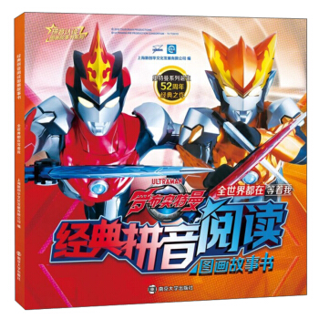 (jng)ƴxD(hu)(sh)ȫ綼ڵ/ƴJ(rn)xD(hu)(sh)ϵ