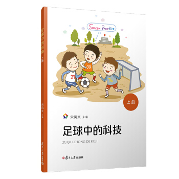 �����еĿƼ����σԣ�