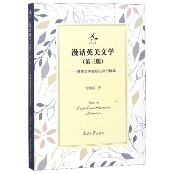 ԒӢČW(xu)ӢČW(xu)ʷ֪R3棩