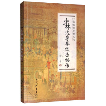 �����_Ħȭ�����؂�/�����؂��^������