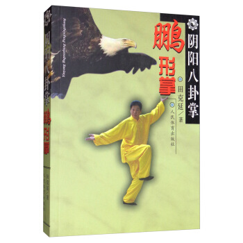 �ꖰ����� �i����