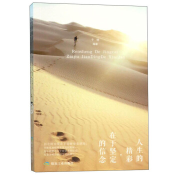 �����ľ��������ڈԶ�������