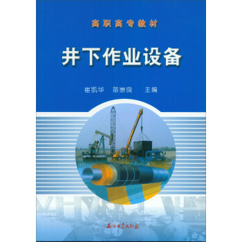 �������I(y��)�O(sh��)��/���ߌ��̲�