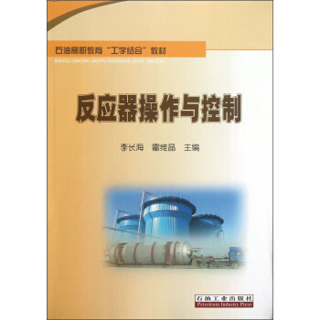 ʯ�͸����������W�Y�ϡ��̲ģ������������c����