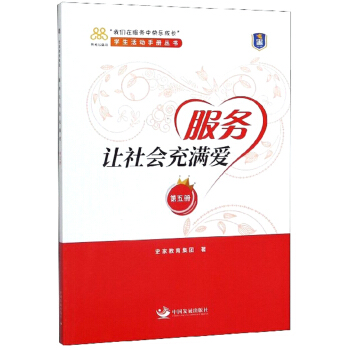 ����(w��)׌���(hu��)��M�ۣ�5��