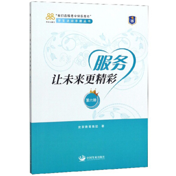 ����(w��)׌δ�������ʣ������ԣ�