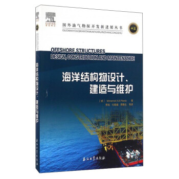 Y(ji)(gu)O(sh)Ӌ(j)cSo(h)