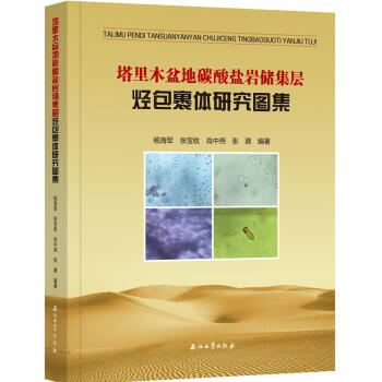 ����ľ���̼���}�r�����ӟN�����w�о��D��