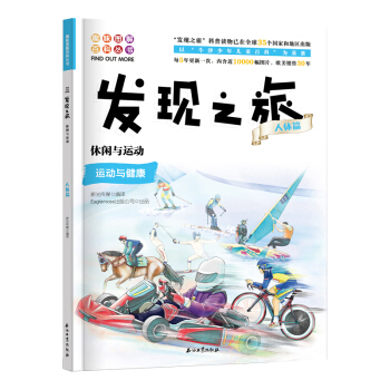 �l(f��)�F(xi��n)֮�ã����e�c�\(y��n)��(d��ng)�����wƪ��