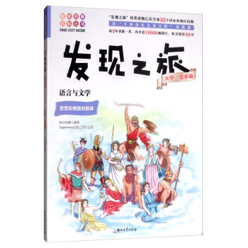 �l(f��)�F(xi��n)֮�ã��Z���c�ČW(xu��)���ČW(xu��)��ˇ�g(sh��)ƪ��