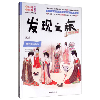 l(f)F(xin)֮ãˇgČWˇgƪ