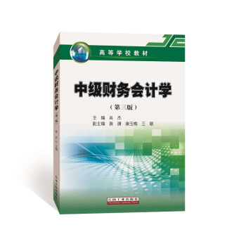 �м�ؔ(c��i)��(w��)��Ӌ(j��)�W(xu��)(������)