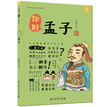 ������ͯ���������й��µ��T�Ӱټҡ���ã�����