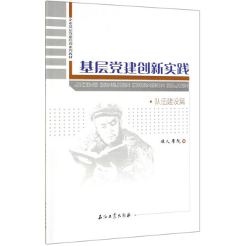 �����h����(chu��ng)���`(��齨�O(sh��)ƪ��I(y��)�����h����Ӗϵ�н̲�)