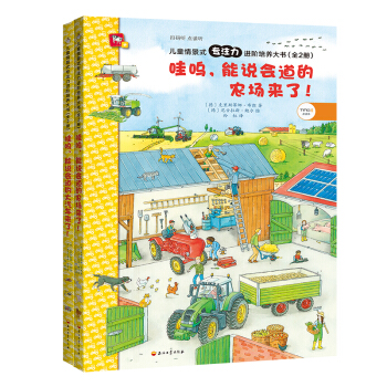 ͯ龰ʽ(zhun)עM(jn)AB(yng)(sh)ȫɃ(c)