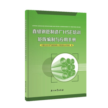 ֱ�p䓹�����SHSE��Ӗ(x��n)��ꇾ����c��(y��ng)���փ�