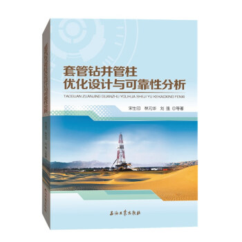 ׹@(yu)O(sh)Ӌ(j)cɿԷ