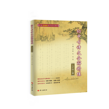 йԊȫ⾫ 꼉(j)σ(c)