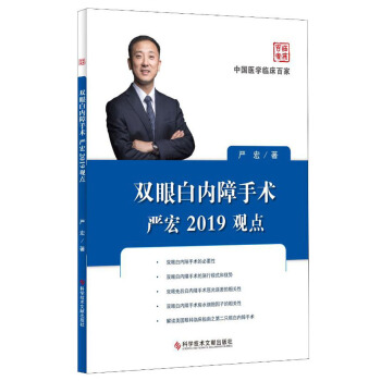 p۰׃(ni)g(sh)2019^c