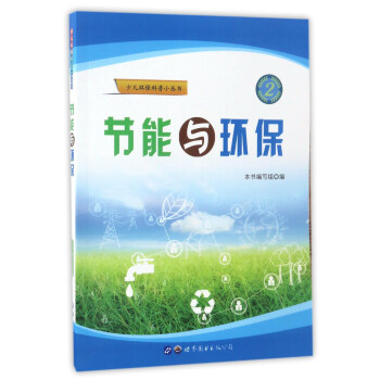 (ji)ch(hun)/كh(hun)С(sh)