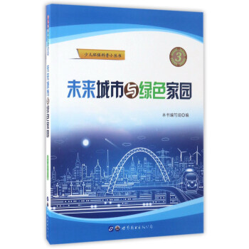 δcGɫ҈@/كh(hun)С