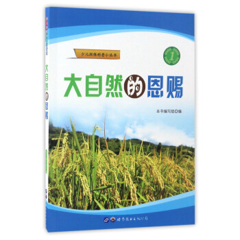 ȻĶn/كh(hun)С(sh)