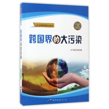 ĴȾ/كh(hun)С