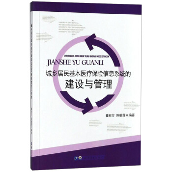 ���l(xi��ng)��������t(y��)�����U(xi��n)��Ϣϵ�y(t��ng)�Ľ��O(sh��)�c����