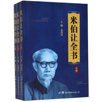 �ײ�׌ȫ�������b�����ԣ�