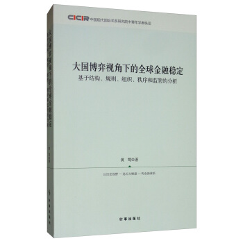 (gu)ҕµȫڷ(wn)ڽY(ji)(gu)Ҏ(gu)tMͱO(jin)ܵķ